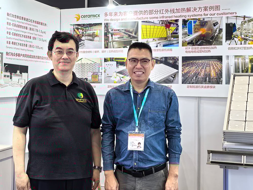 Xu Shan and Li Ping Qiang
